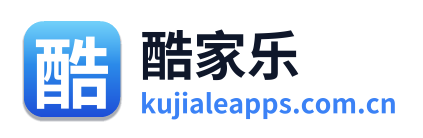 酷家乐